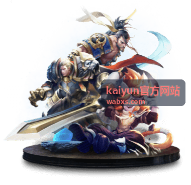 kaiyun官方网站 单项功能使用咨询